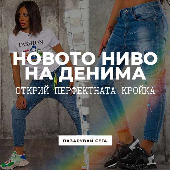 tablet accent banner 38