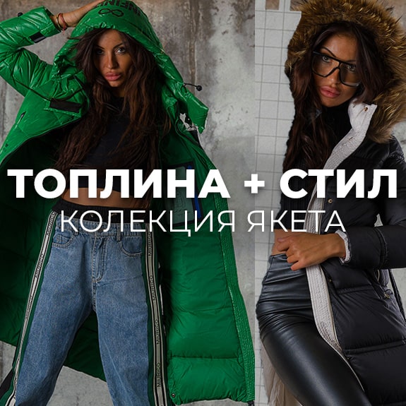 tablet accent banner 38