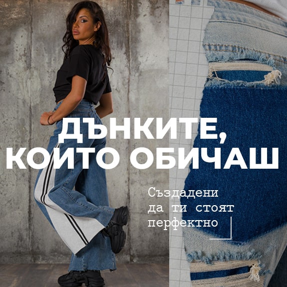 tablet accent banner 38