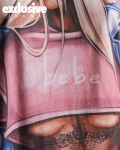 Тениска Bebe, Бял Цвят