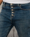 Дънки Denim Muse, Син цвят